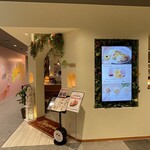 用戶對於ディップガーデン テラス KITTE大阪店的評論圖