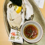 用戶對於意気な寿し処阿部 青山店的評論圖