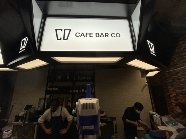 User's recommendation image for CAFE BAR AO