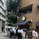 User's review image for ニューハマヤ 瓦町店