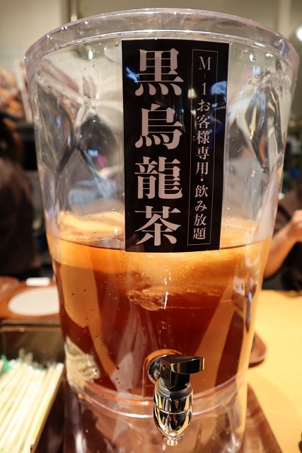 用戶對於M-1 STEAK的評論圖