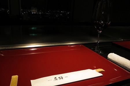 User's review image for 鉄板焼 石狩