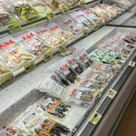 用户对于(株)山珍 ちんみ直売所的评论图