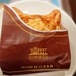 用戶對於ミスタードーナツ 秋葉原ショップ的評論圖