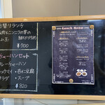 用户对于チャイナパーク的评论图