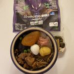 User's review image for 荻野屋 GINZA SIX
