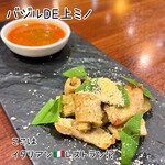 用戶對於焼肉 ONAKANOMIKATA的評論圖