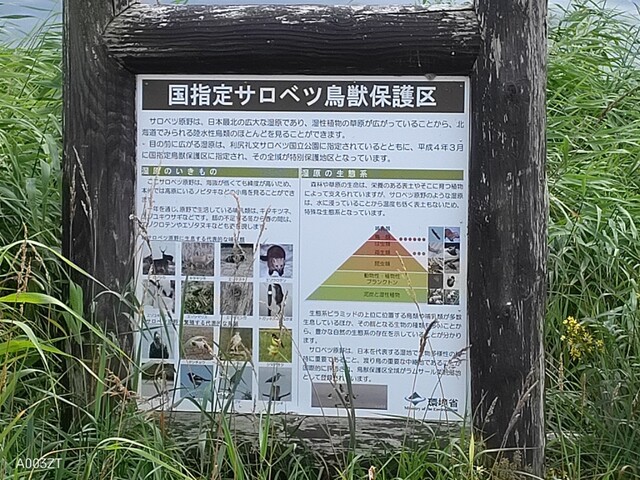 用户对于ferme的评论高清图
