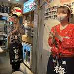 用戶對於屋台屋 博多劇場 調布店的評論圖