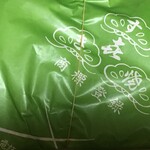 用戶對於松喜的評論圖