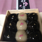 用户对于仙太郎 高島屋大阪店的评论图