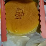 User's review image for てつおじさんの店 博多マルイ店