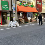 用戶對於利吉 新宿御苑店的評論圖