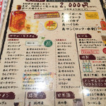 用戶對於和風厨房 み神的評論圖
