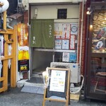 用户对于おばんざい まお的评论图