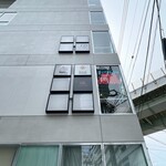 用戶對於コリアンキッチン ぶたこたまがわ的評論圖