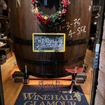 用戶對於WINEHALL GLAMOUR 銀座的評論圖