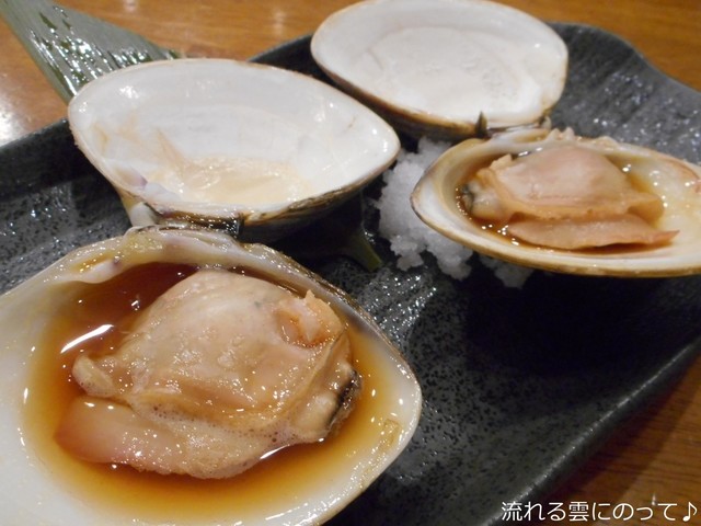 用戶對於蔵元の酒と直送の魚 さかまる的評論高清圖