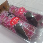 用戶對於小僧寿し 松ノ木店的評論圖
