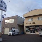 用戶對於菓子処 なかじま的評論圖