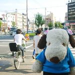 User's review image for 洋菓子ボストン