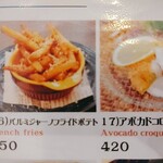 User's review image for カプリ食堂