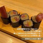 User's review image for 日々晴々 新宿三丁目店