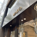 用戶對於和光 ケーキ＆チョコレートショップ的評論圖