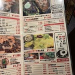 用戶對於あべとん的評論圖
