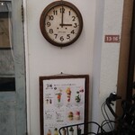 User's review image for 西荻 3時