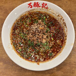 用戶對於万豚記 京都 錦小路店的評論圖