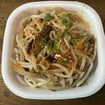 User's review image for すき家 久留米国分店