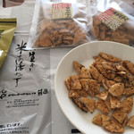 用戶對於おせんべいやさん本舗 煎遊 大山店的評論圖