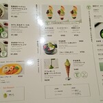用戶對於伊右衛門カフェ ららぽーと福岡店的評論圖