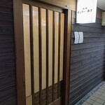 用户对于チェダーボブ的评论图
