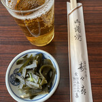 用户对于寿々喜的评论图