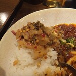 用戶對於ニユートーキヨー 華琳 数寄屋橋店的評論圖