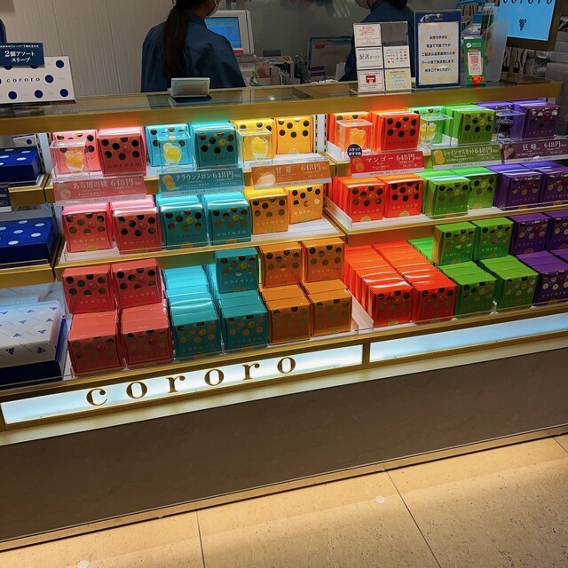 用戶對於コロロ 阪急うめだ本店的評論高清圖