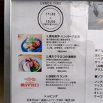 User's review image for 根カラウロコ