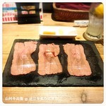 用戶對於Steak&Wine 山村牛兵衛 四条大宮店的評論圖