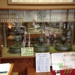 用户对于角田香勢園的评论图
