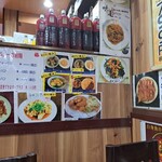 用户对于谷記 1号店的评论图