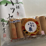 用戶對於元祖八ツ橋 西尾為忠商店  清水店的評論圖