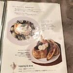 User's review image for INITIAL Nakameguro