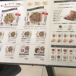 用戶對於サラダレストラン Mr．＆Mrs．GREEN的評論圖