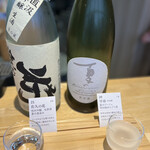 用戶對於おいしい酒倶楽部的評論圖
