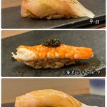 用户对于鮨 彩月 大阪梅田店的评论图
