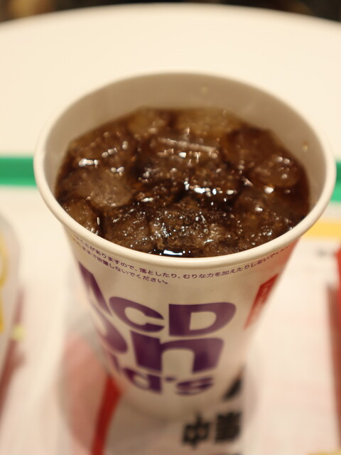 User's recommendation image for マクドナルド ビックカメラAKIBA店