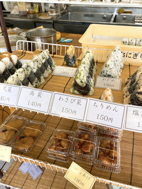 用户对于おにぎり屋さん的评论图