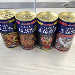 User's review image for あおもり北彩館 東京店